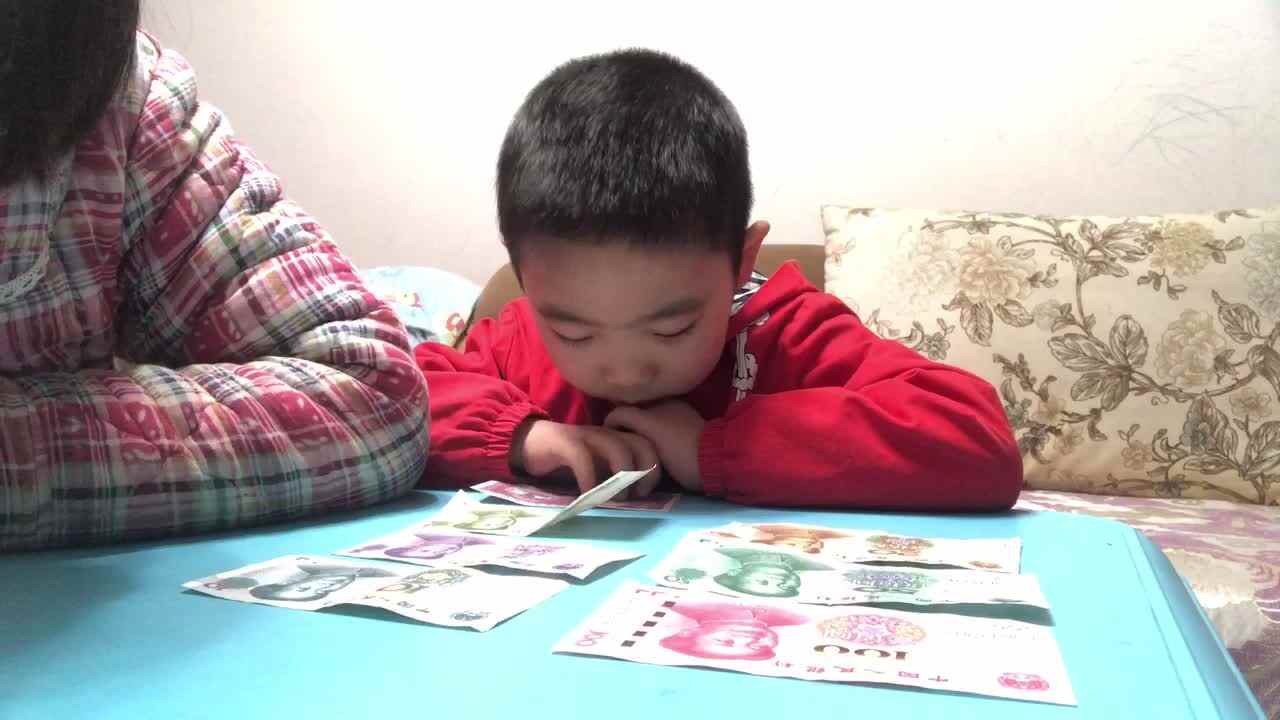 实验3班家庭作业 数学