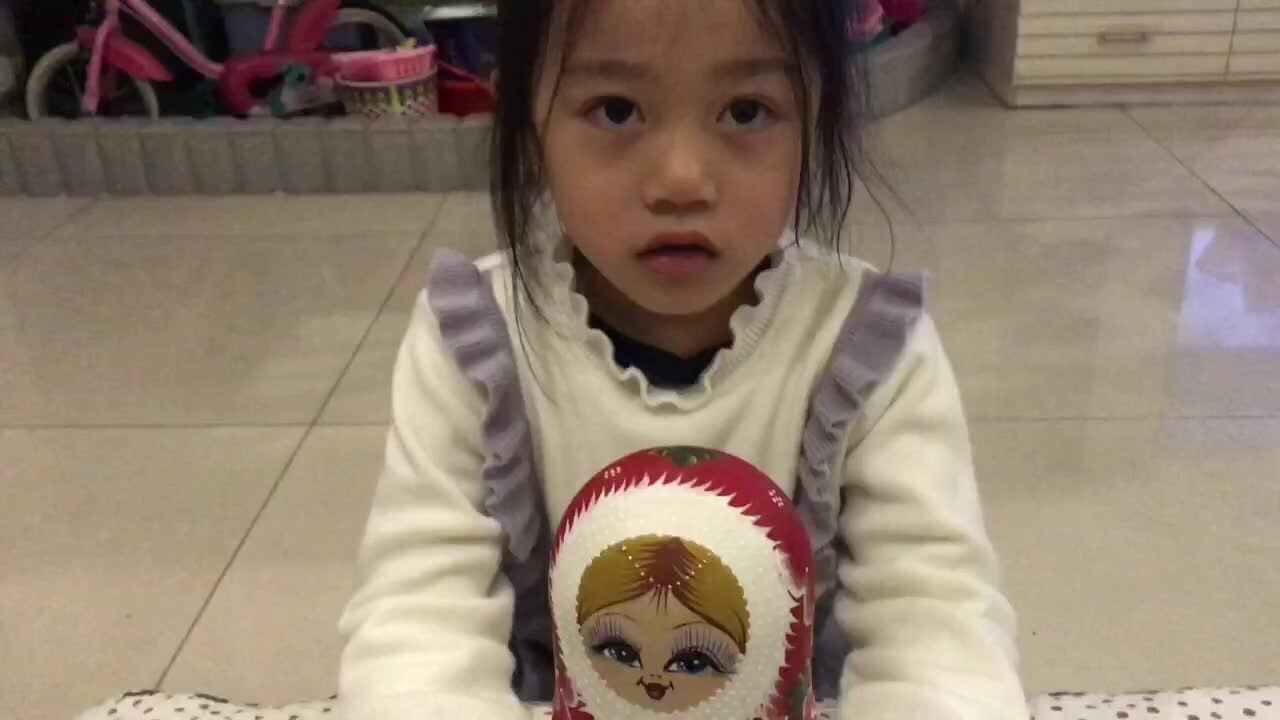 2020.4.8大A班31号段雨馨———认识（里外）