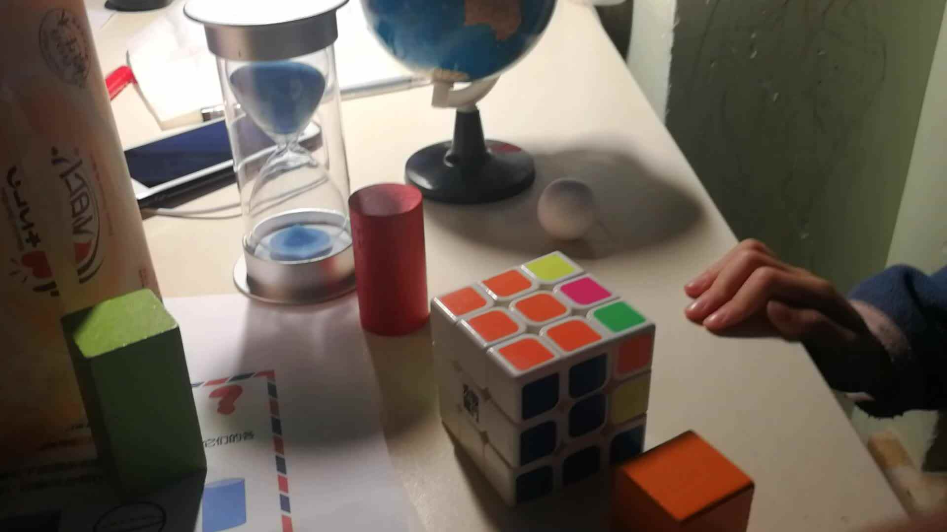 学前三班吴亚宸数学作业