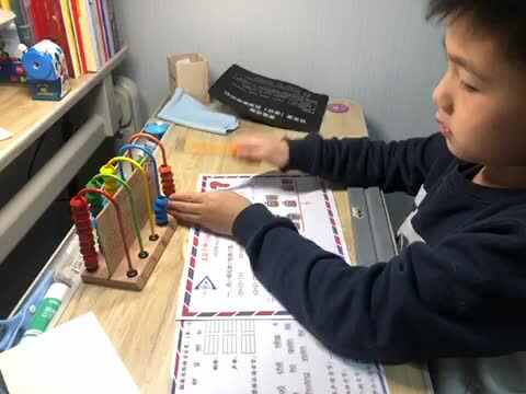 王佑辰家庭作业数学