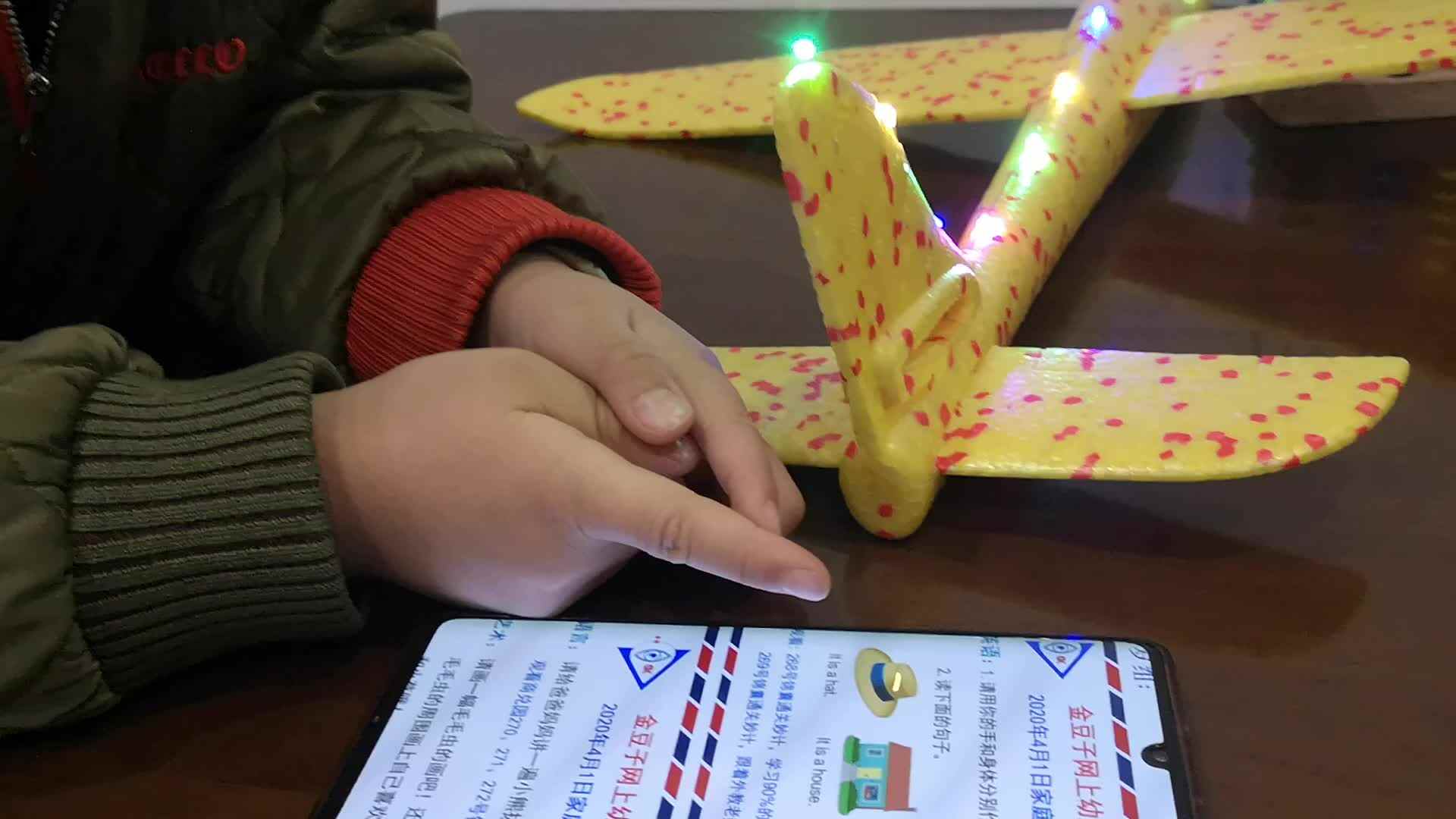 20200401实验中班8号作业反馈