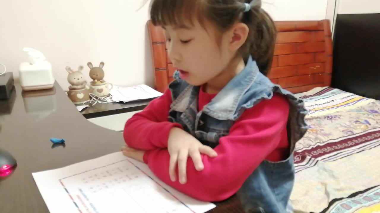 2020.04.27李卓桐识字与阅读