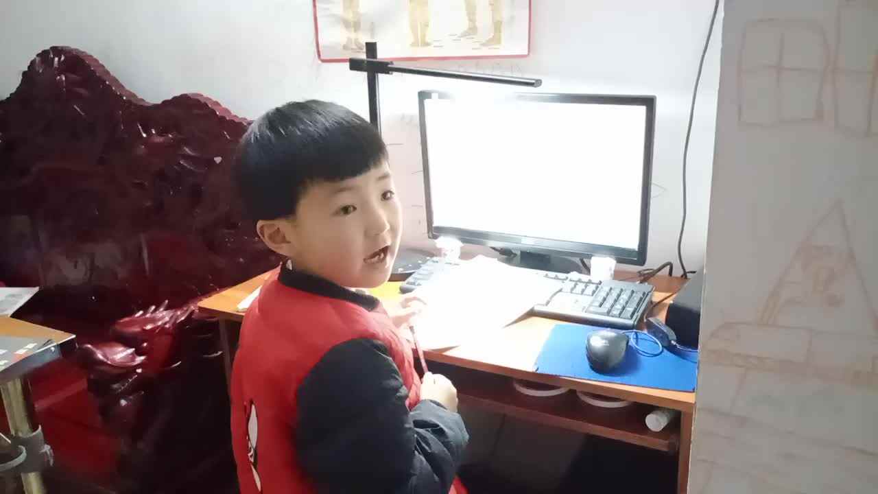 2020.4.8拼音 杨世轩