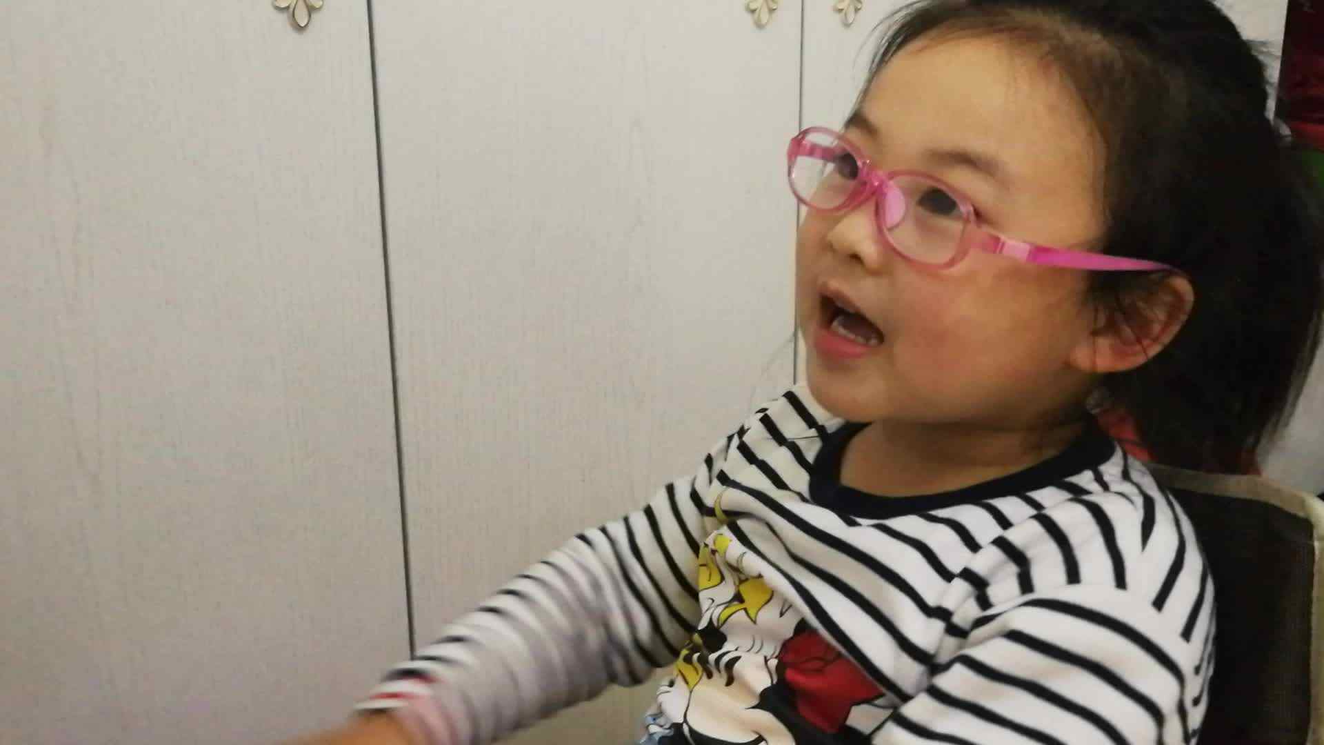 VID_20200414_221711.mp4  4.13家庭作业