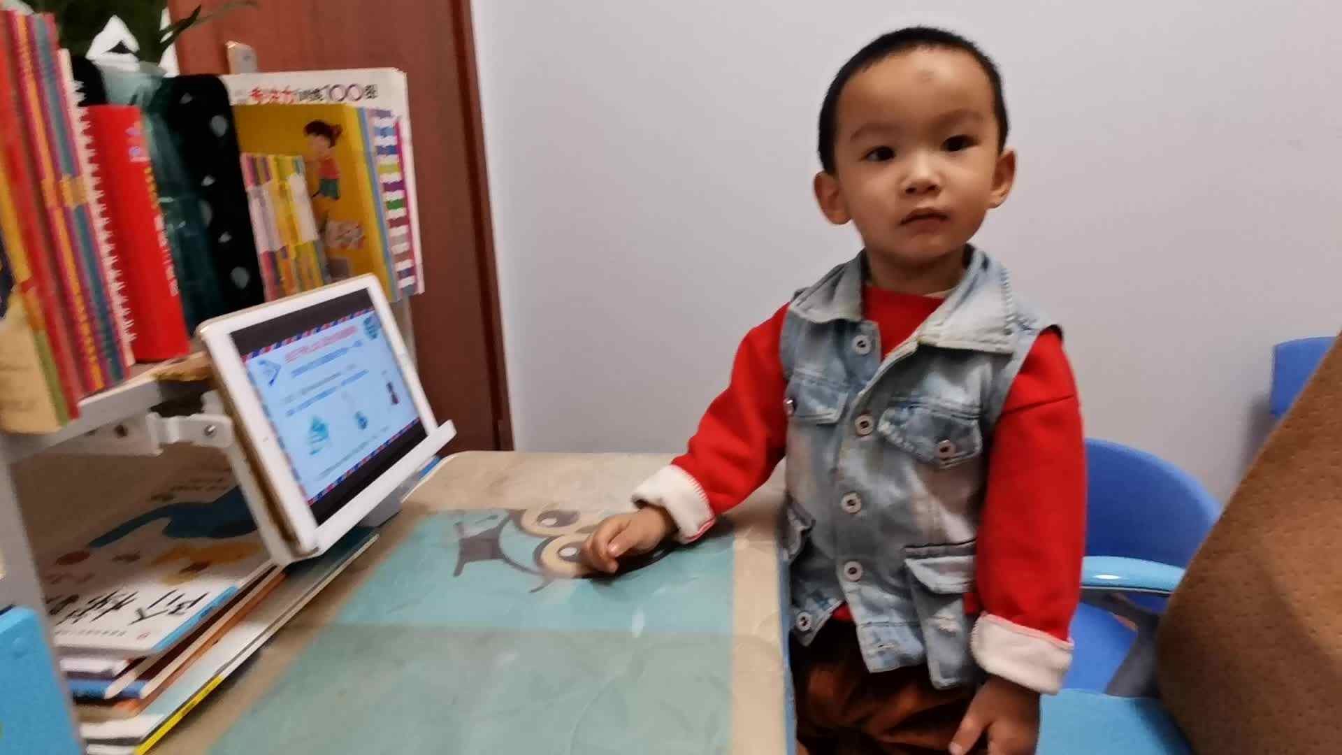 小A班-朱书安-英语乐器单词复习2020.4.23.mp4
