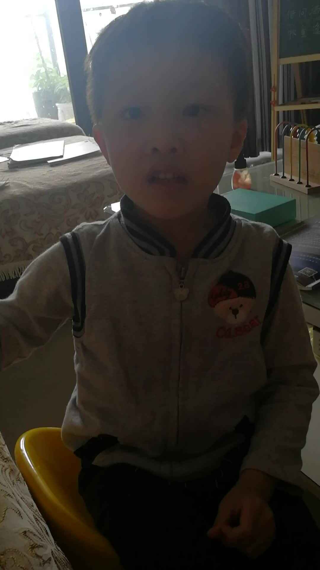 吴亚宸，背诵《一去二三里》