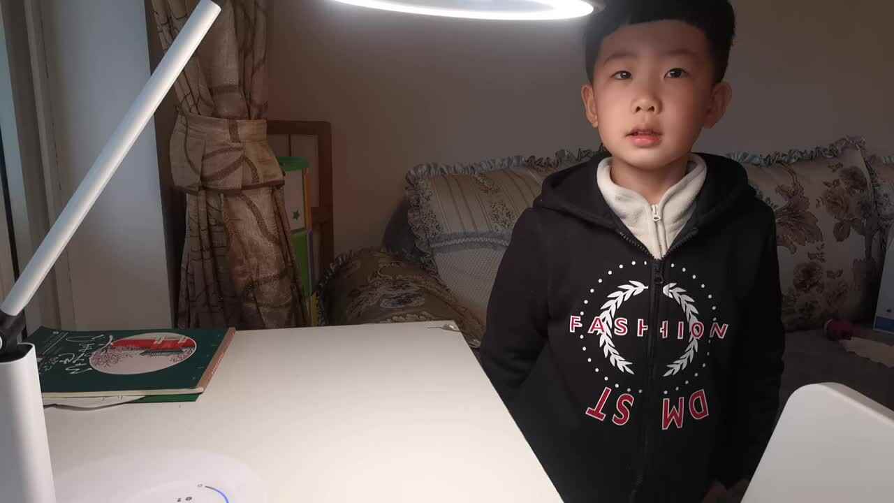 学习《上下》 雷昊霖