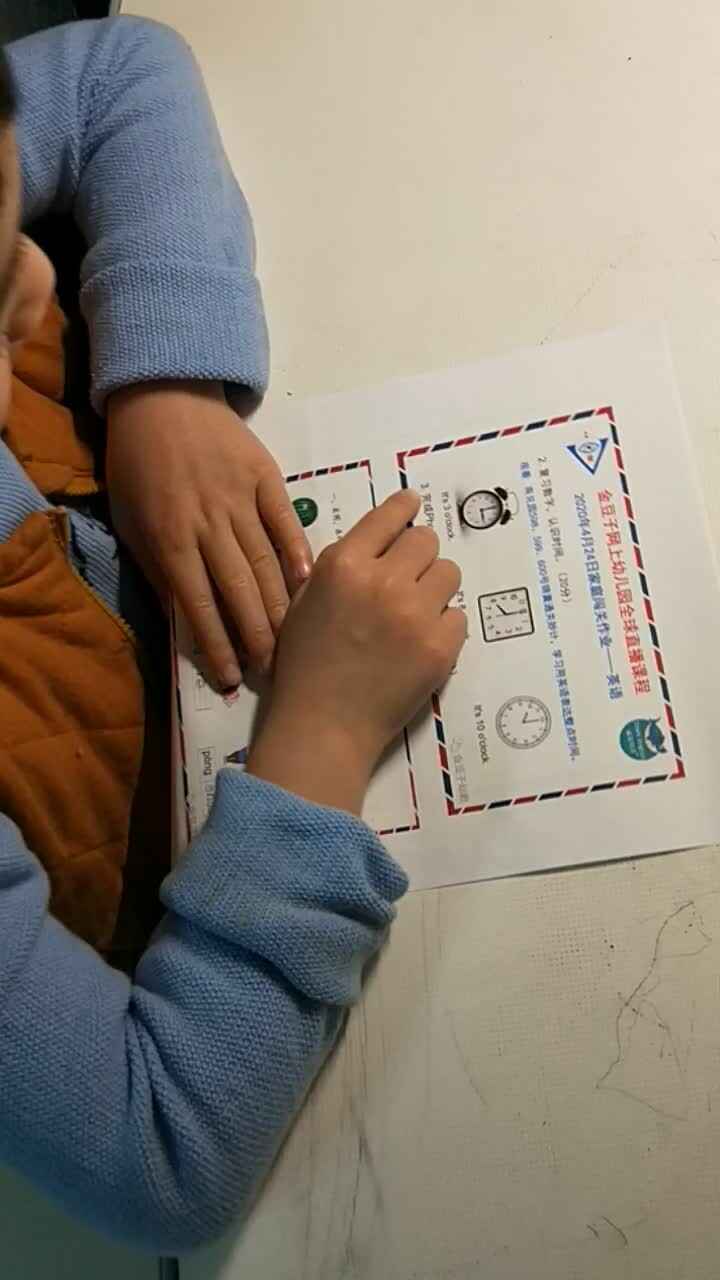 赵隽语英语作业4月24日.mp4