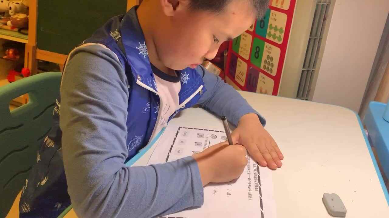 学B何睿翔4月17日识字反馈