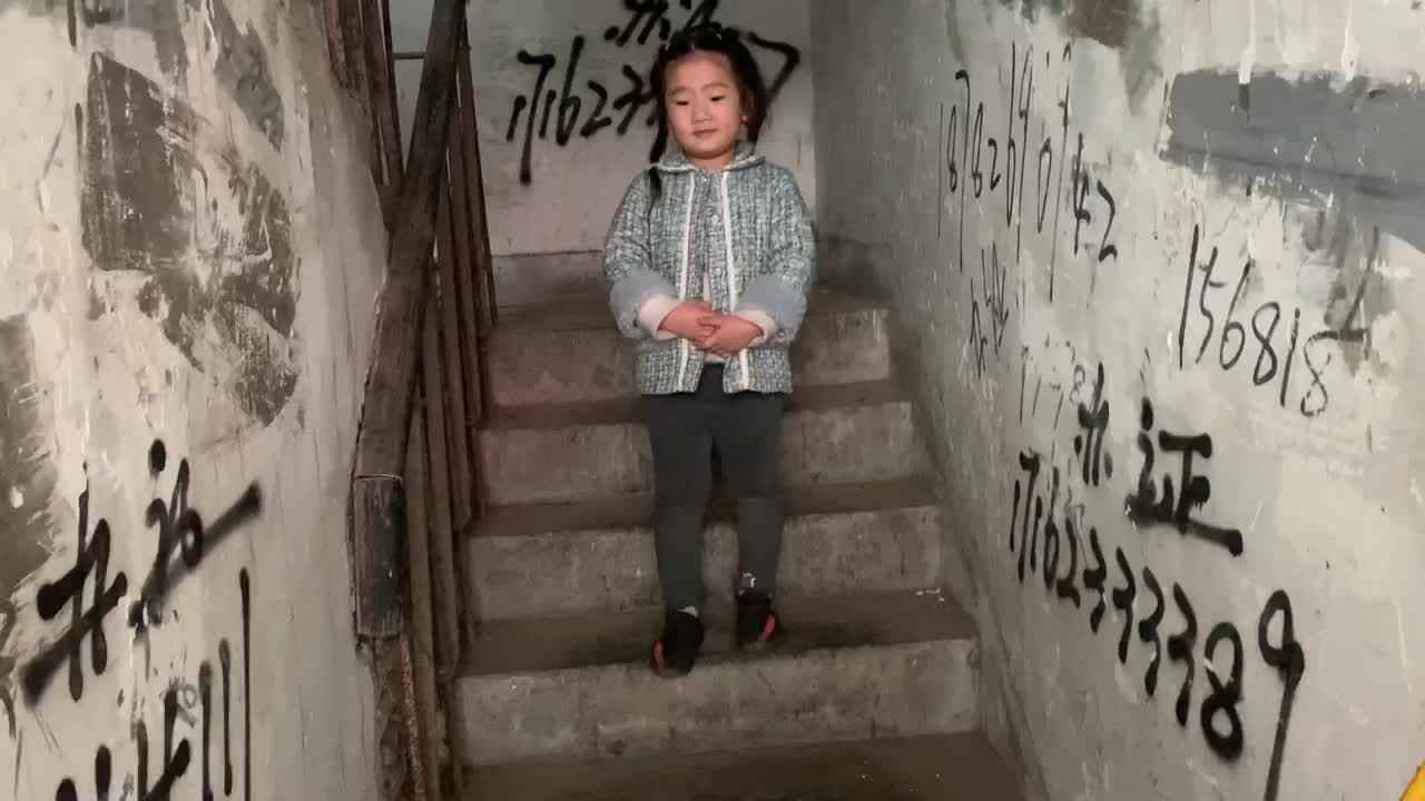 认识前后