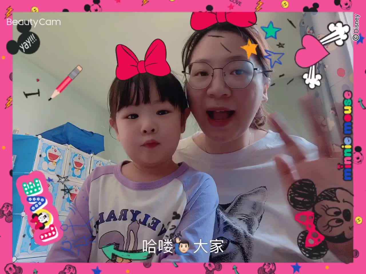 认识颜色