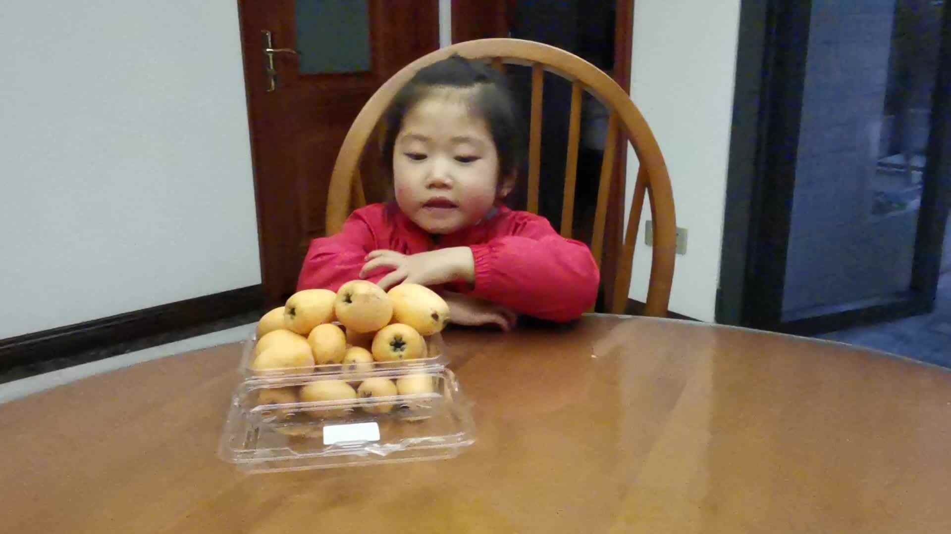 认识数字8_20200404_郭益君.mp4