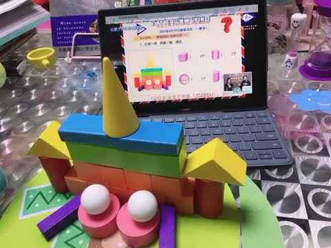 汤雅竹数学作业4.29