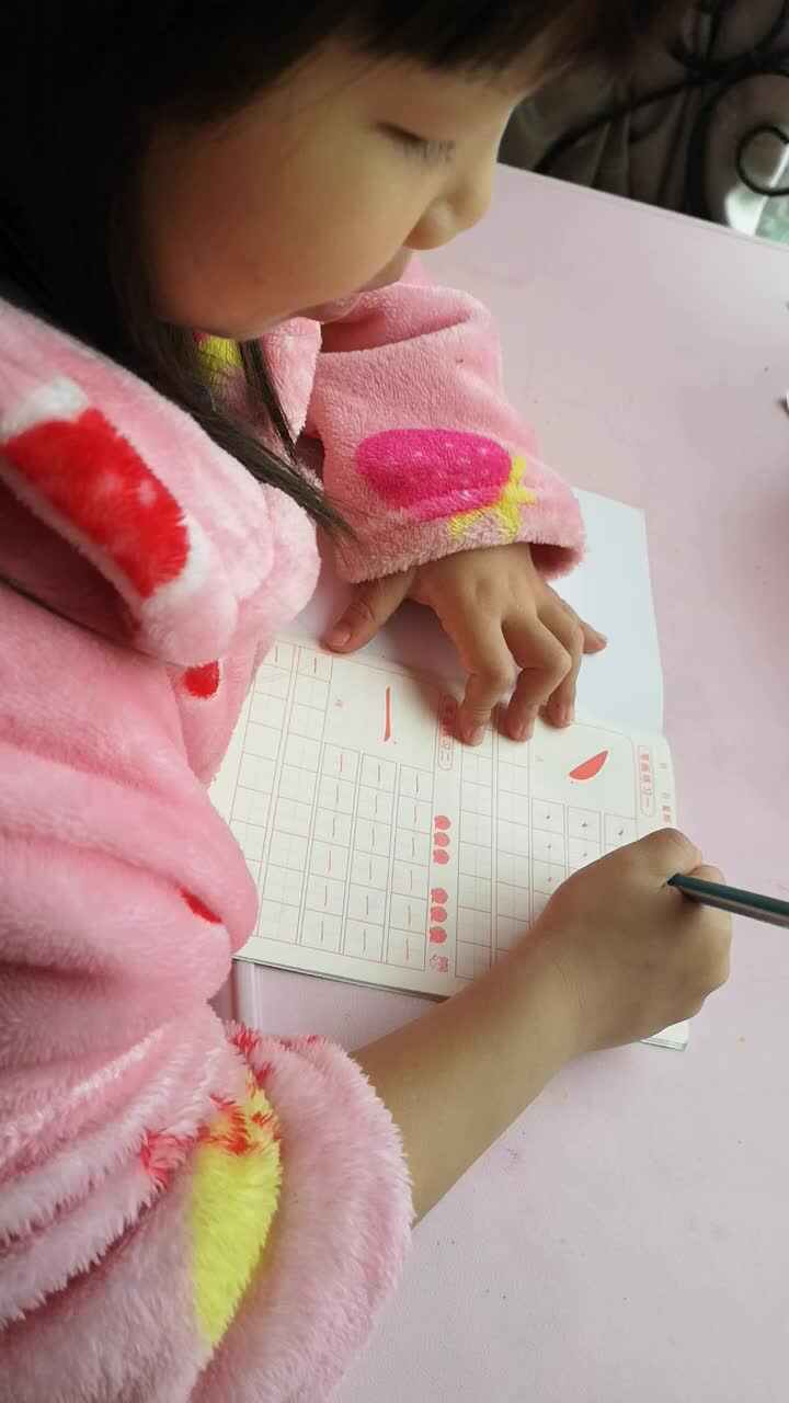 笔画_点