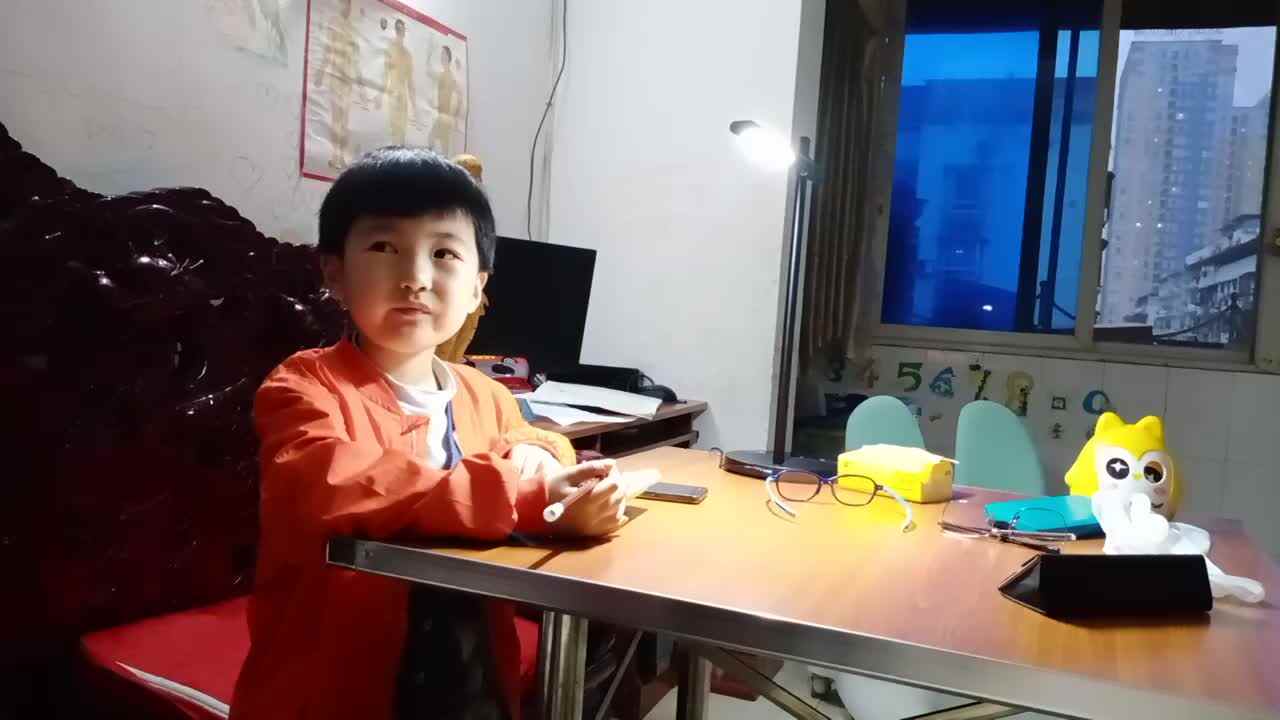 2020.4.21汉字作业 杨世轩