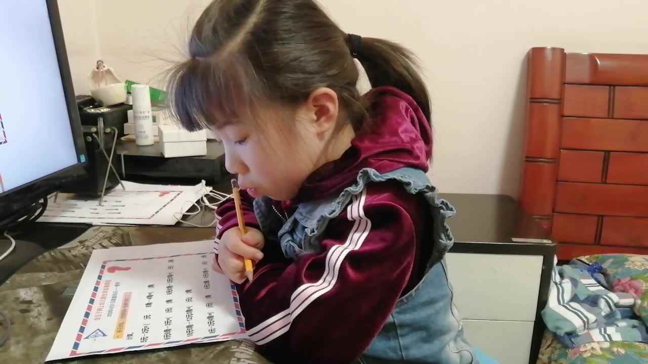 2020.04.21李卓桐数学