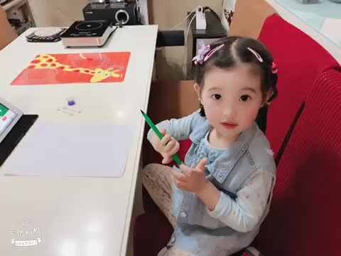 2020.4.29实验中班7号作业.MOV