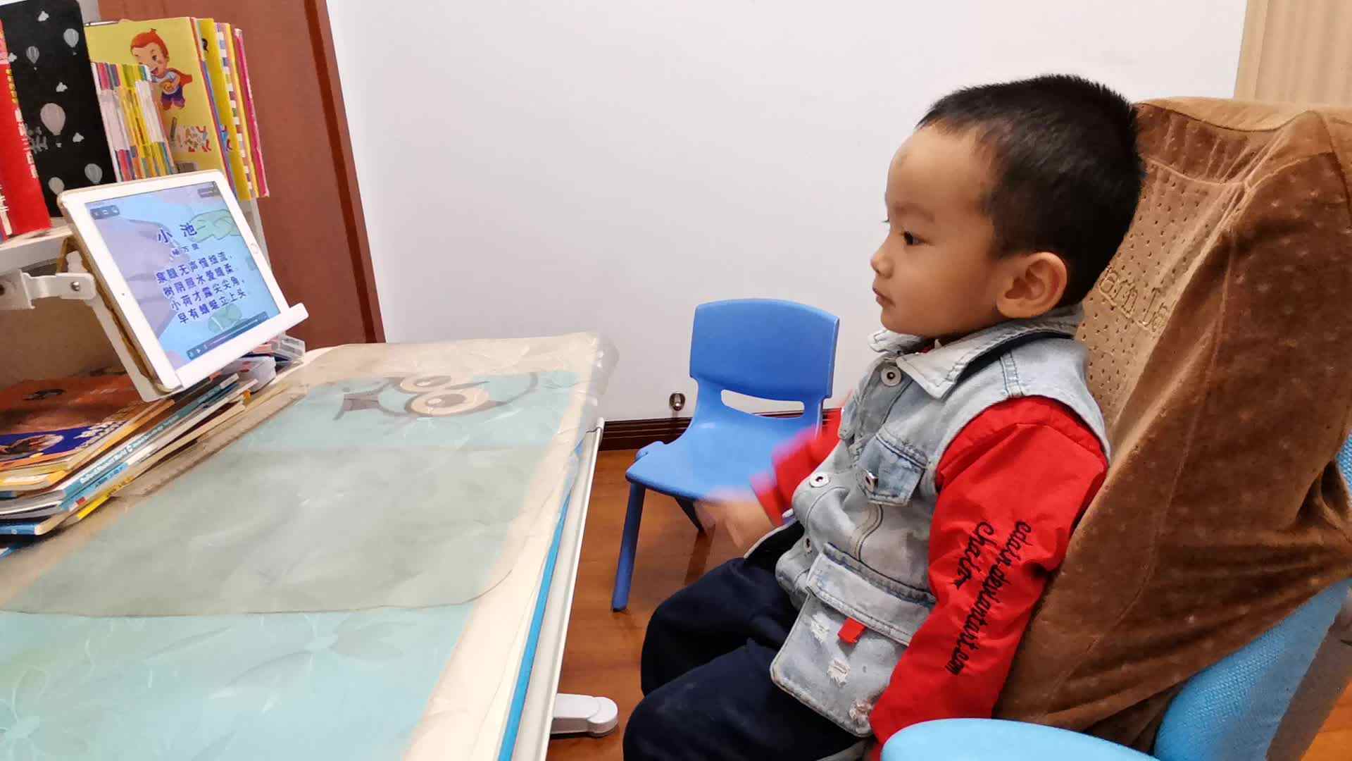 小A班-朱书安-国学《小池》.mp4