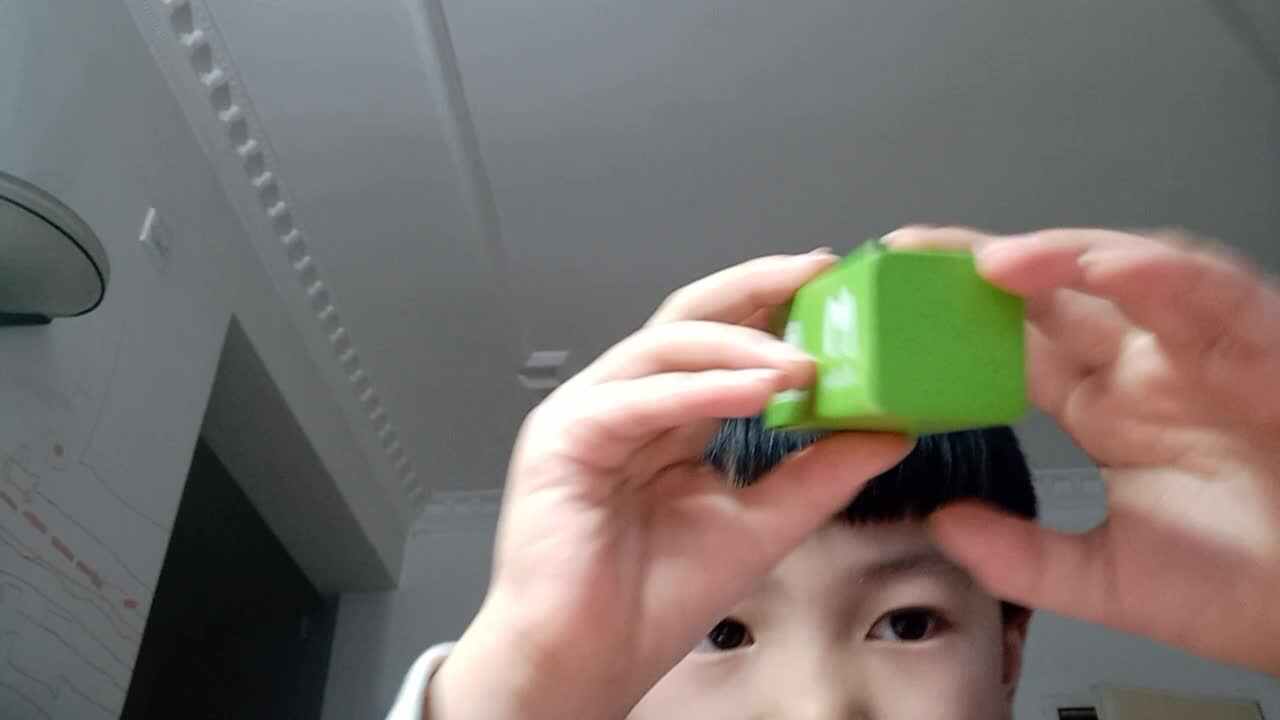 2020.4.24数学作业  杨世轩