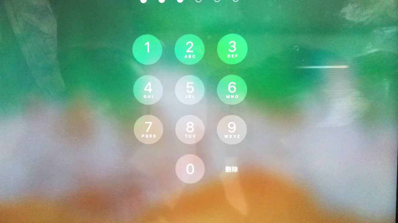 2020.4.23实验中班6号作业反馈