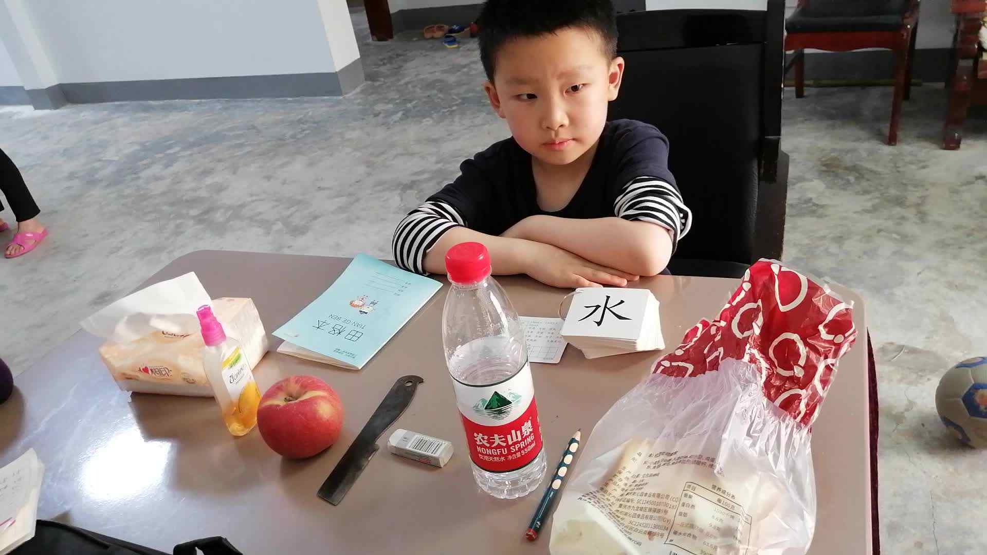 4.29号刘勃言语文作业