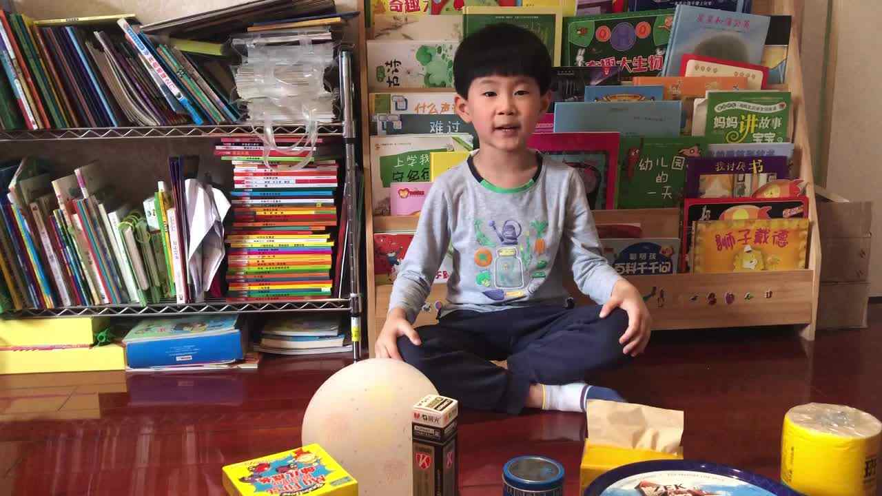 蒋馥羽29日数学作业