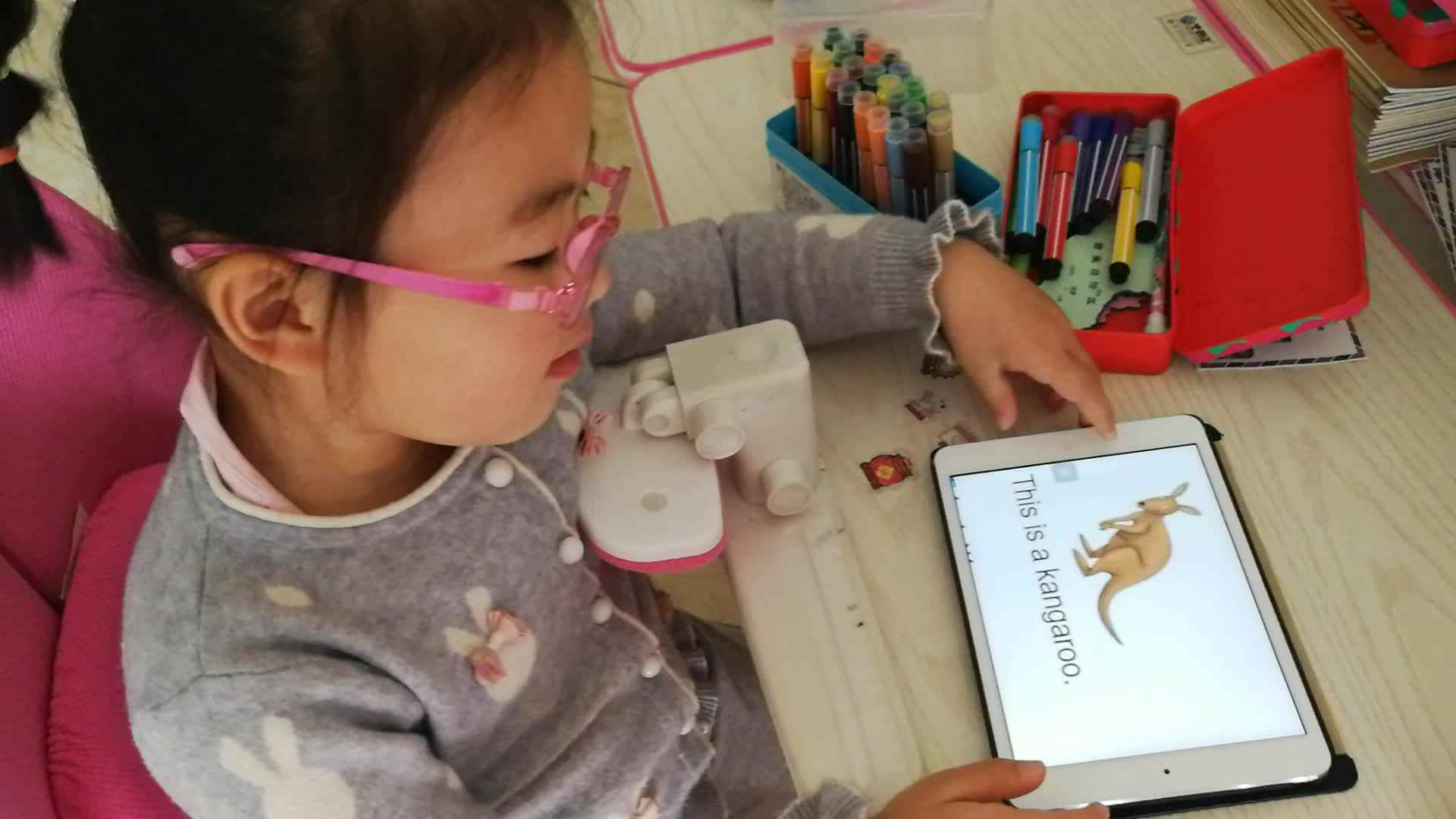 VID_20200409_110014.mp4  4.8家庭作业