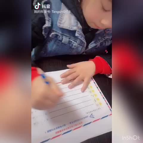 2020.04.23李卓桐识字与阅读