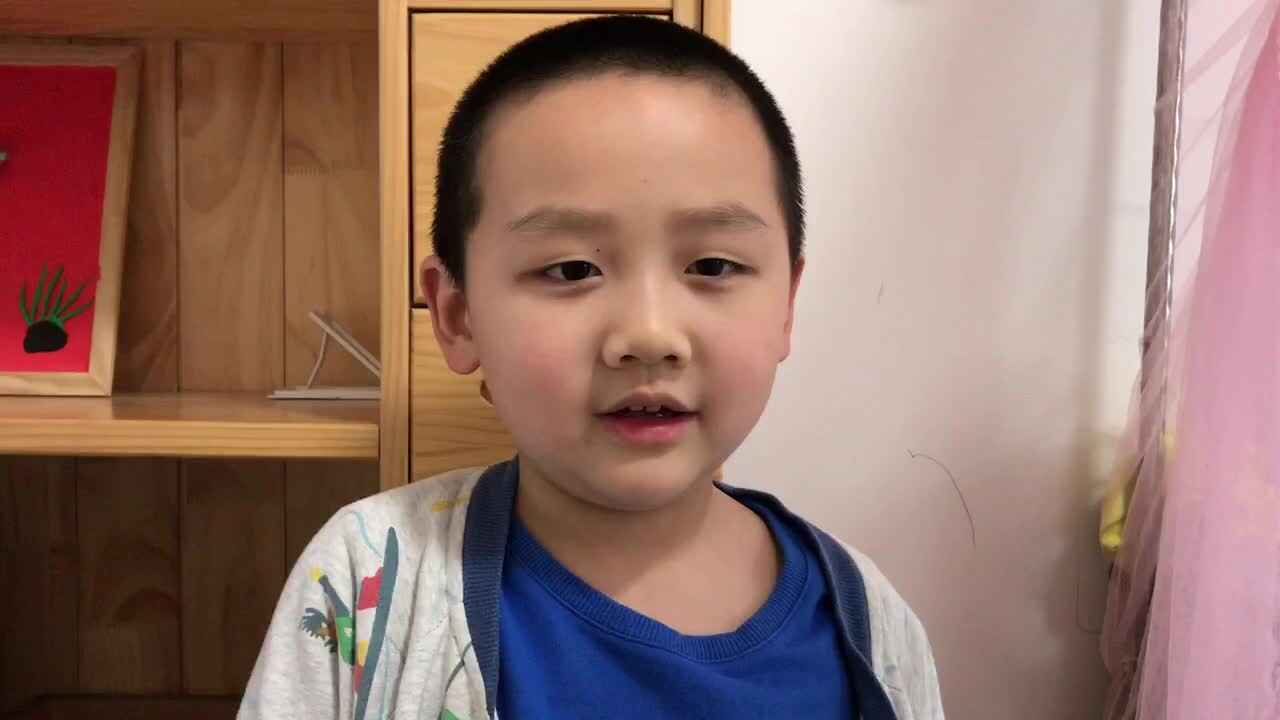 2020.4.17高翊轩朗诵风在哪里