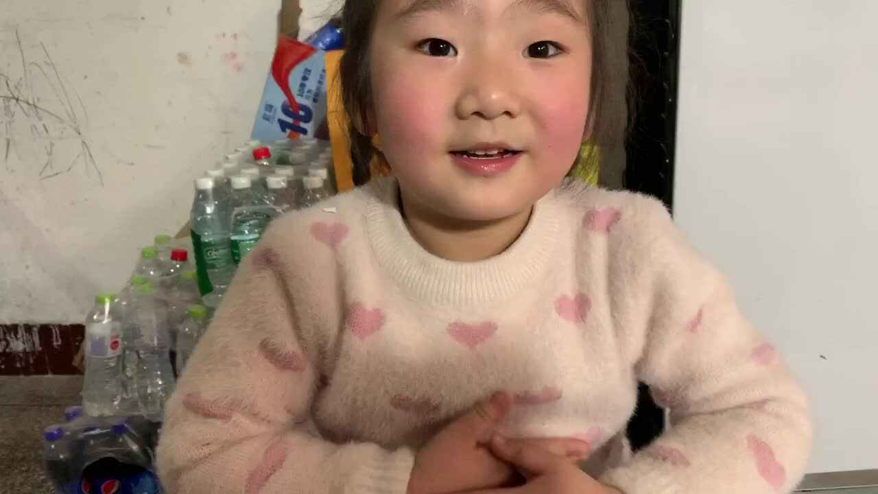 不一样多。