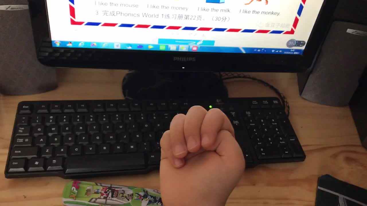 2020.4.10高翊轩英语作业