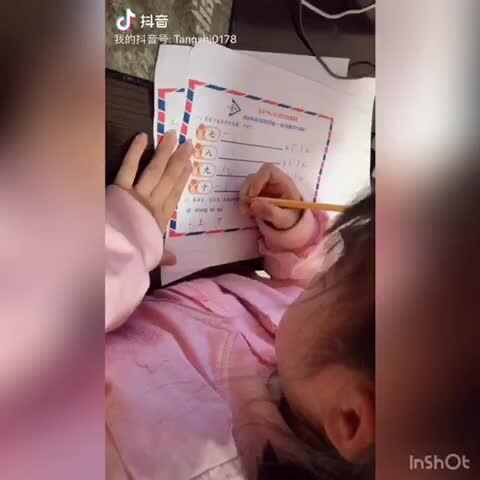 2020.04.13李卓桐识字与阅读