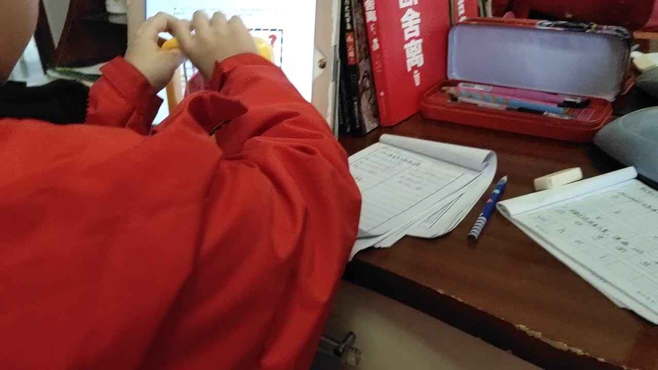 4月1日数学作业