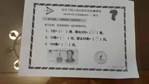 trim.FA1A0BCB-B58F-46F1-A6D7-4F2C1849A640.MOV