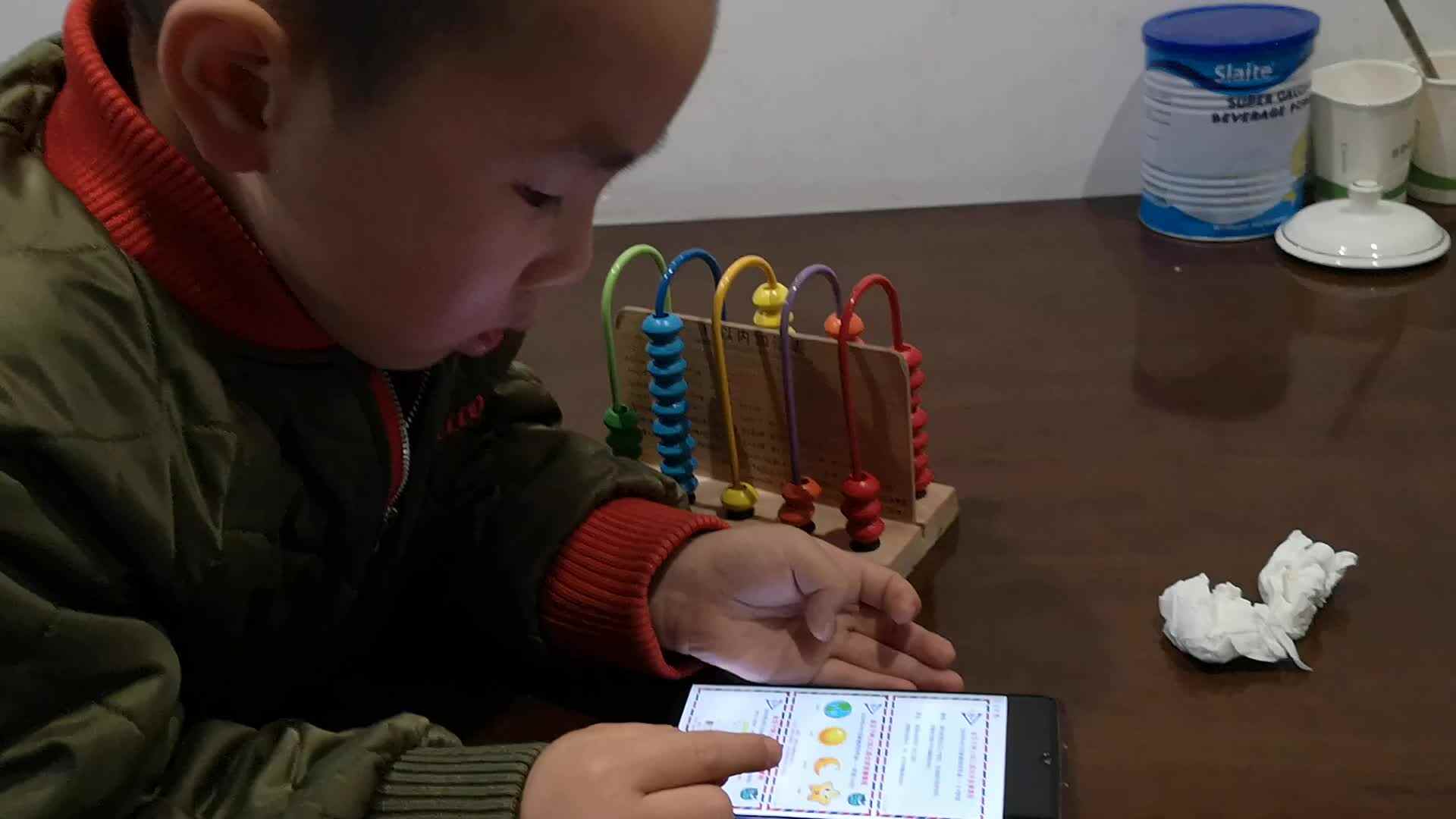 20200402实验中班8号作业反馈