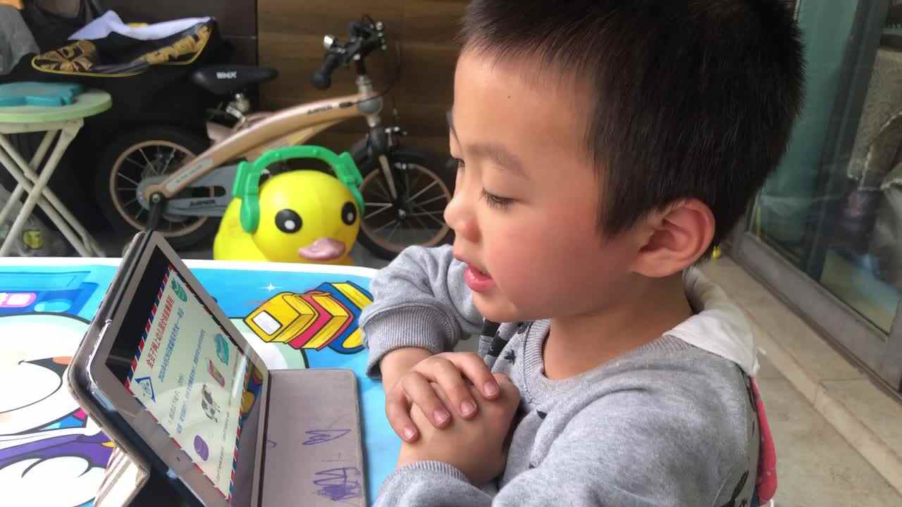 Max鲨鱼英语2020.04.28−作业1