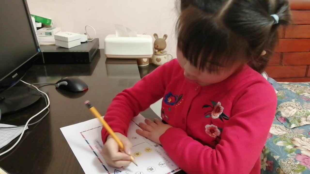 2020.04.17李卓桐识字与阅读3