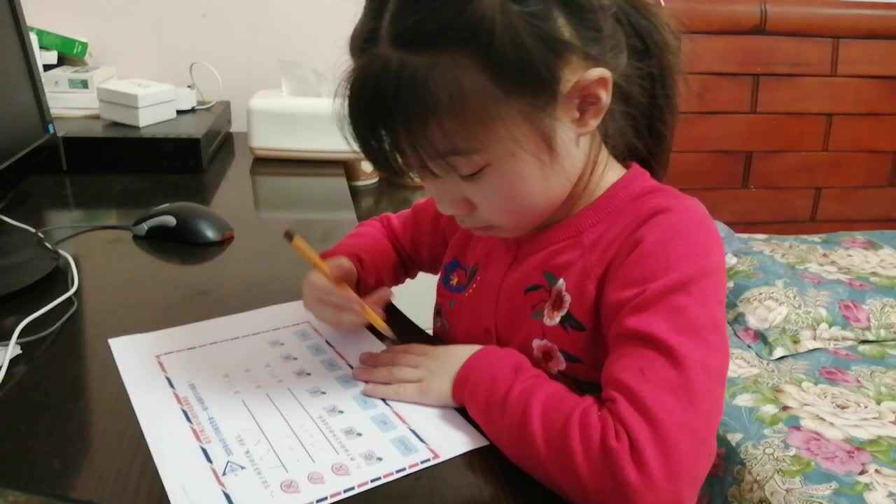 2020.04.17李卓桐是在与阅读2