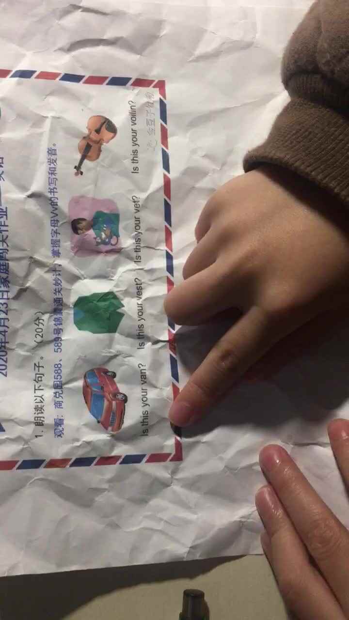 学前三班吴亚宸英语