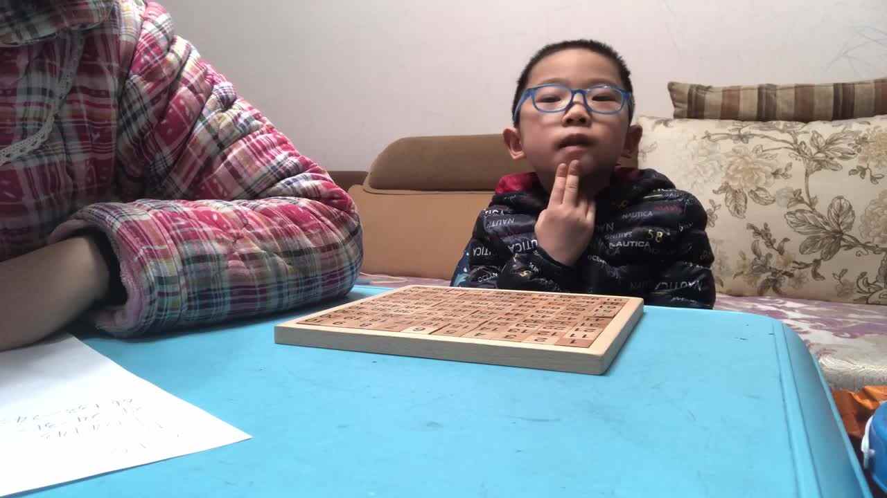 实验3班家庭作业 数学