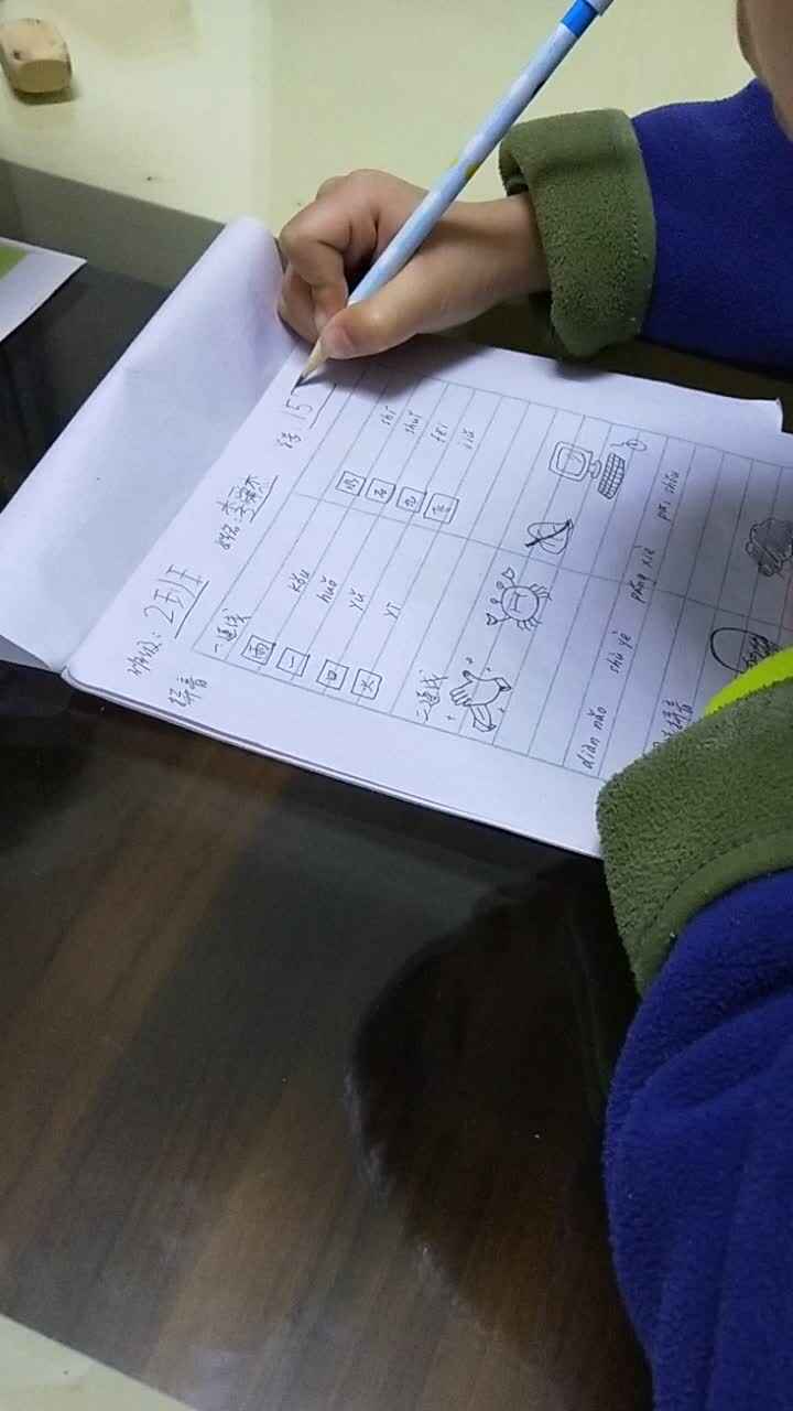 video_20200403_193630.mp4