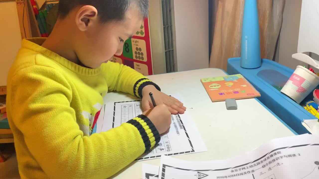 学B何睿翔4月8日拼读反馈