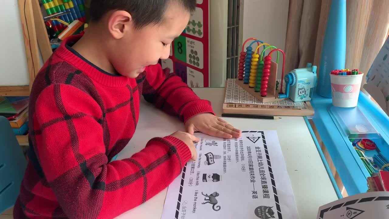 学B何睿翔4月10日英国反馈