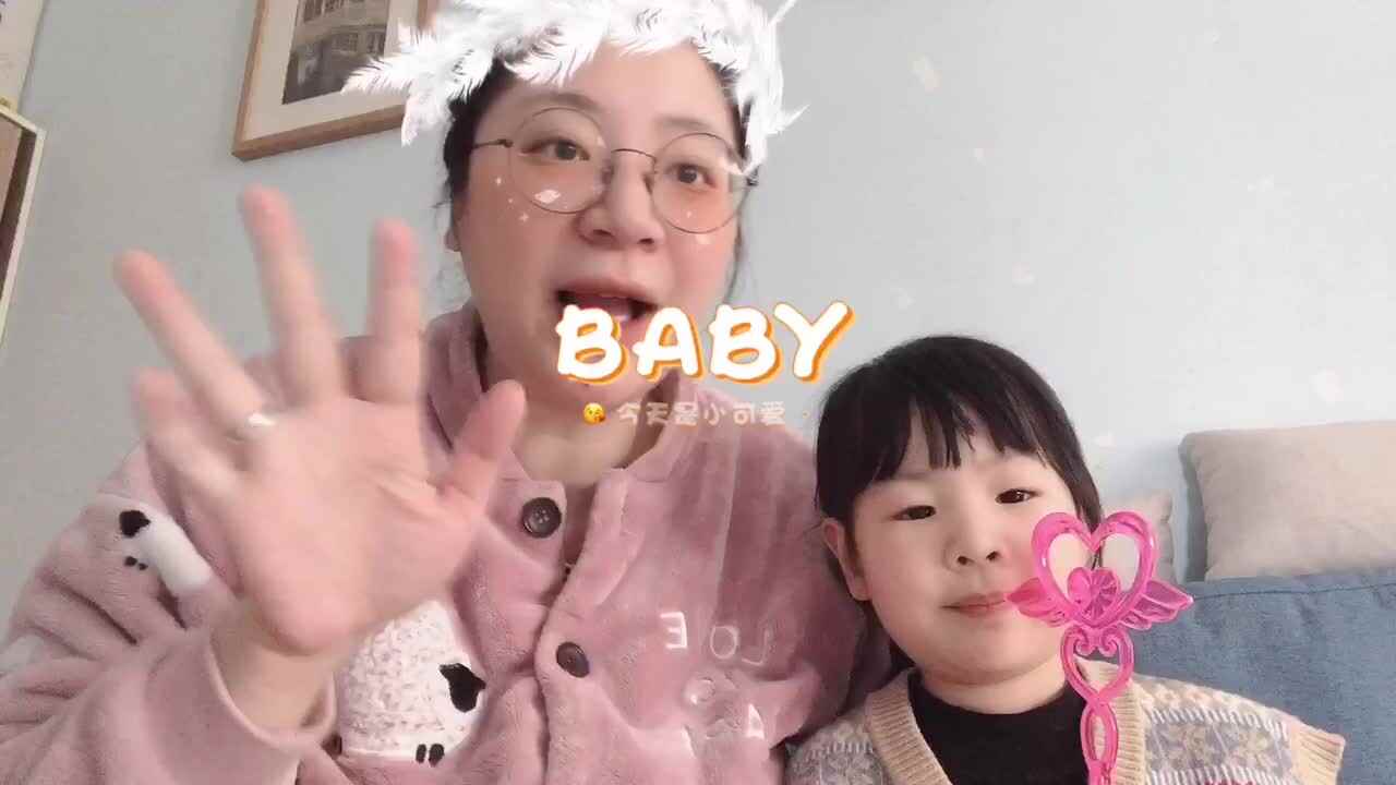 小脚—儿歌