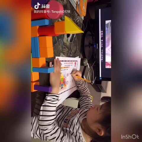 2020.04.29李卓桐数学