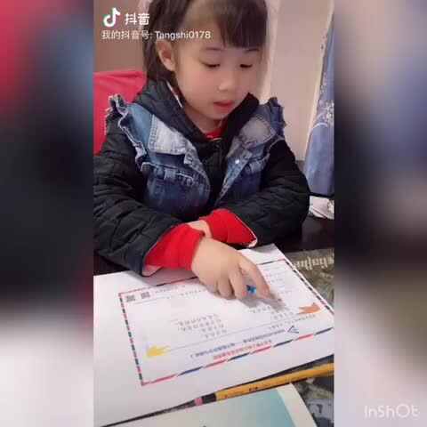 2020.04.24李卓桐识字与阅读