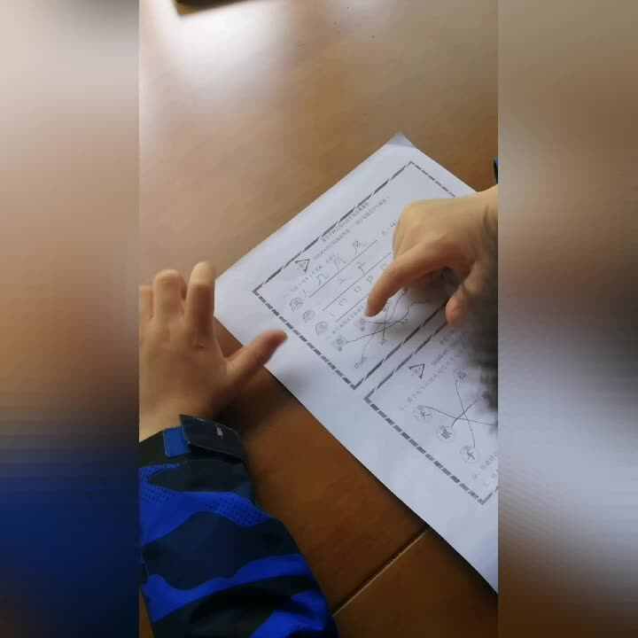 实验三班张淳博4.17语文