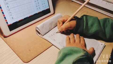 2020.4.21学B班陈松梓语文家庭作业