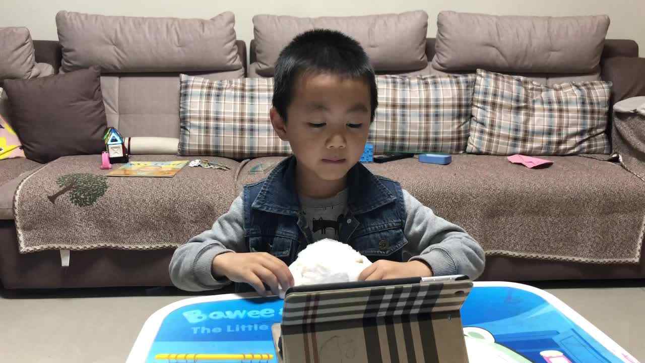 Max鲨鱼英语2020.04.20