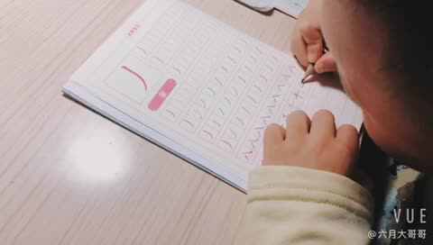 2020.4.27学B陈松梓语文家庭作业